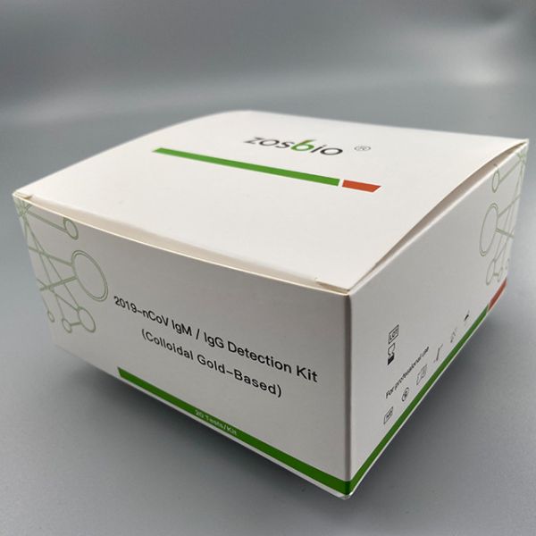 2019-NCoV Ag Rapid Saliva / Sputum Test Usage Manual Reagent