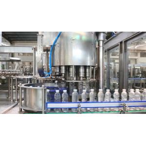380V 220V Auto Liquid Filling Machine Monoblock PET Filling Machine