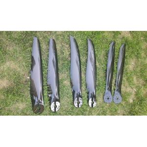 Paramotor carbon propeller Fly Engine F100 Fly Engine F130 Fly Engine F200 Fly