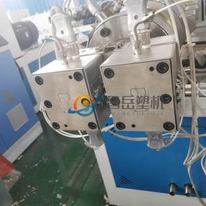 150Kg/H Duct Profile Extruder Machine Automatic PVC Trunking Cable