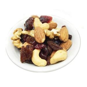 Healthy High Protein Low Calorie Party Nut Snack Trail Mix With BRC/HACCP