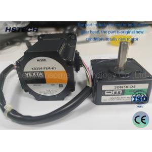 Plastic N510048981AA Conveyor Motor for Panasonic Chip Mounter