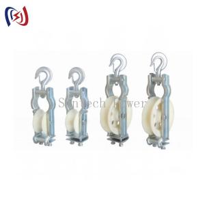 Factory Price MC Nylon Conductor Cable Stringing Pulley Block With Hook