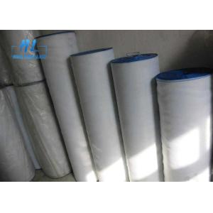 Plain Woven PP PE Insect Screen Resistant To All Weather Conditions For