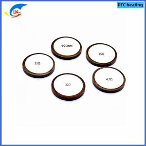 Cheap 16*2.5MM PTC Thermistor For Refrirator Relay 33 Ohm Start Chip for sale