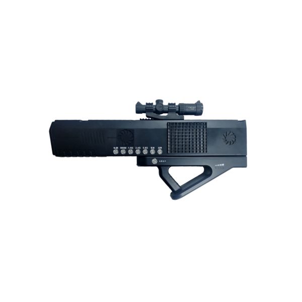 Portable Uav Detection And Jamming System Detecting Orientation And Model Of