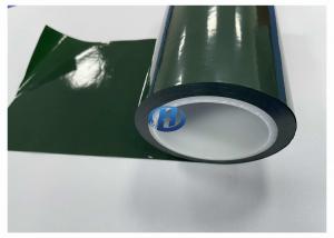 Cheap 120 μm Dark Green LDPE Film For Tape Sealing Strip, Without Silicone Transfer, No Residuals, Mainly for Tape for sale