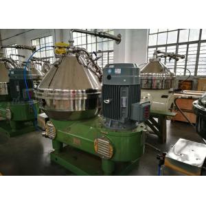 Cheap Green Disc Oil Separator Fine Separating Affection 5000-15000 L/H Capacity for sale