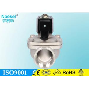 1 / 2 " Pilot Operated Solenoid Valve , Brass Normally Open Solenoid Valve