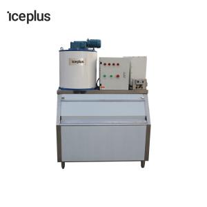 300kg Flake Ice Machine Fast Ice Making Household Seafood Preservation