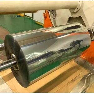 Customizable PET Sheet Extrusion Line with Precise Thickness Control and Multi