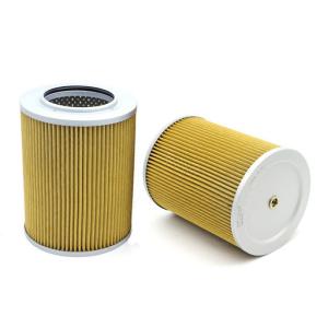 SS End Cover Kubota Hydraulic Oil Suction Filter RD809-62130