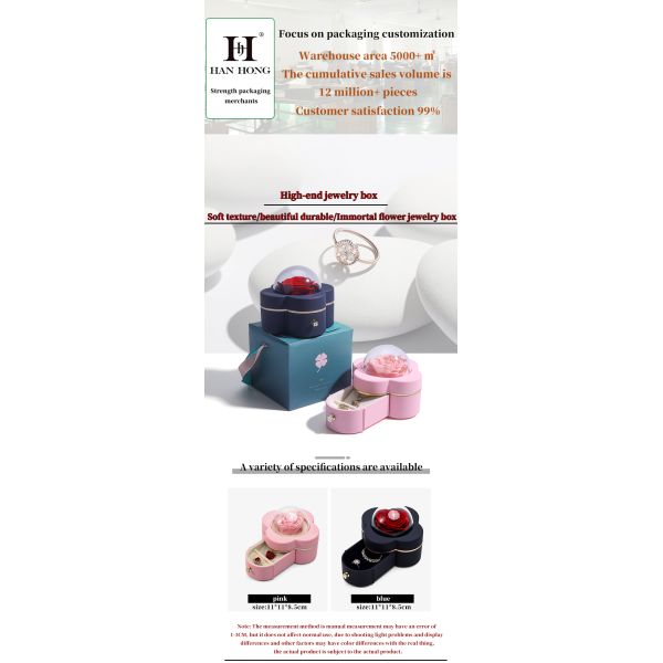 Four Leaf Clover Shape Spray Paint Drawer Jewelry Box for Sophisticated Packaging