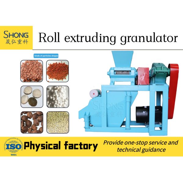 Quality Dry Compound Fertilizer Granulator Machine 5T/H With 10mm Pellet wholesale