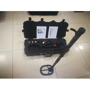 Cheap High Detection Sensitivity Metal Mine Detector Under Water for sale