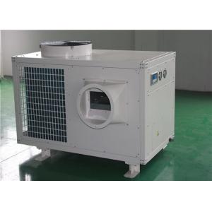 61000BTU Ventless Portable Spor Coolers , High Capacity Portable Air Conditioner
