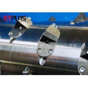 Adjusted to suit various pipe diameters SINGLE SHAFT PIPE SHREDDER