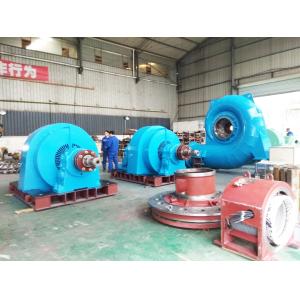 High Stability Small Hydro Turbine Generator with Customized Design and High