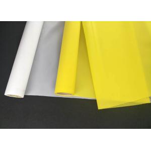 120 Mesh 100% Polyester Silk Screen Store Best Screen Printing Supply /