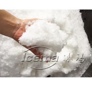 CE certificate ice crusher machine Restaurant/custom crushed ice machine