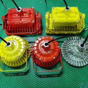 Explosion Proof LED High Bay Light 100-240W ATEX IECEx Certified IP66