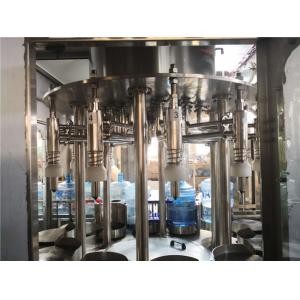 18.9L 2000B/H 5 Gallon Water Filling Machine Pure Water Capping Machine