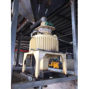 Electromagnetic Dried-Powder Separator for Fine Ceramic Clay Powder Ore in