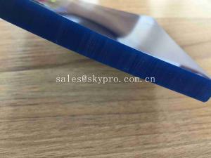 China 4.5mm Thickness Skirting Board Rubber High Wear Resistant Conveyor Belt Flat Rubber Side Seal PU Conveyor Material on sale