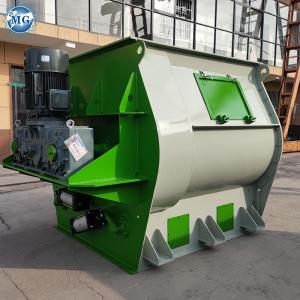 10T / H Dry Mix Mortar Plant Full Automatic Production Line Twin Shaft Paddle