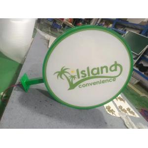 High quality outdoor Double sided round shape wall mount 3d led advertising