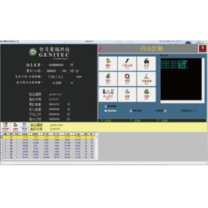 MES Control PCBA Circuit Board Cutting Machine PCB Laser Cutter