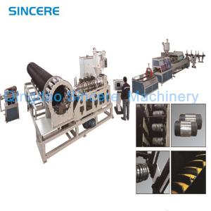 Cheap Sewage Winding Spiral Pipe Extrusion Line Reinforced Steel Plastic Pipe Extruder Equipemnt for sale