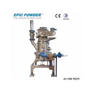 Cheap Talc Particle Size Reduction Air Jet Milling Machine Contamination - Free for sale