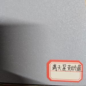 Cheap Customized White WPC Fiber Grating Wall Cladding Sanding Surface for Easy Installation for sale