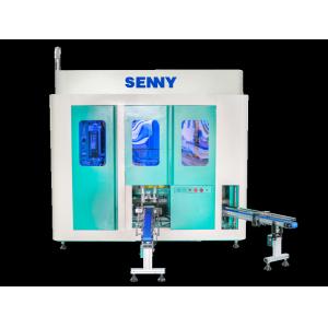 Servo Driven Bottle Screen Printing Machine