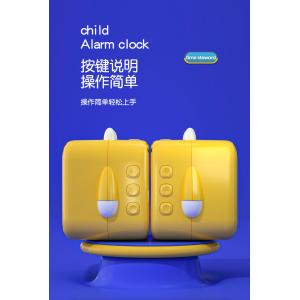 1.25W ABS Digital Tiger Alarm Clock For Students