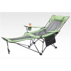 Portable Folding Adjustable Reclining Leisure Mesh Camping Chair With Removable