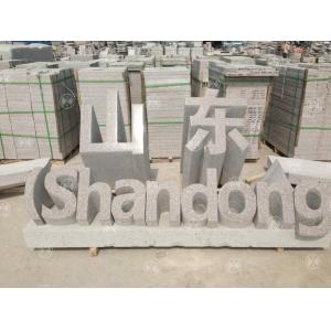 High Speed CNC Diamond Wire Saw Machine CNC-2000/2500/3000