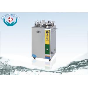 Vertical Medical Autoclave Sterilizer With Double Scale Pressure Gauges And