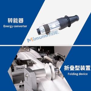 3.5kw Pollution Mask Making Machine Plane Type 110-160 Pcs / Min