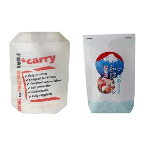 Laminated PP Woven Block Bottom Valve Bag 25KG 50KG Customized Printing