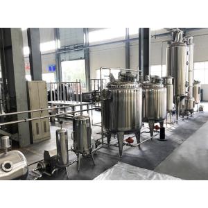 GMP Standard Industrial CBD Oil Extraction Line / Extraction Machine High