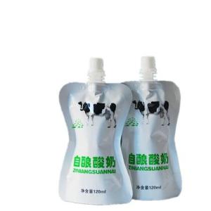 China Custom Made Laminated Material Food Grade Packing Stand Up Aluminium Foil Spout Bag For Fruit Juice on sale