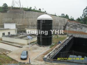 China Organic Wastewater Anaerobic Digestion Tank Glass Fused To Steel UASB Reactor on sale