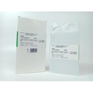 Fully Auto Biochemistry Analyzer Cleaner Diluent For Hematology Analyzer