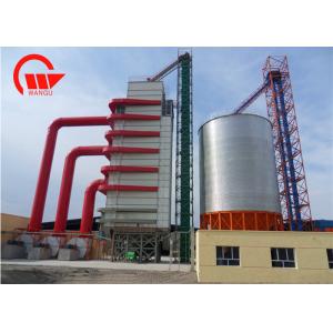 Stable Performance Batch Grain Dryer , Easy To Operate Wheat Dryer Machine