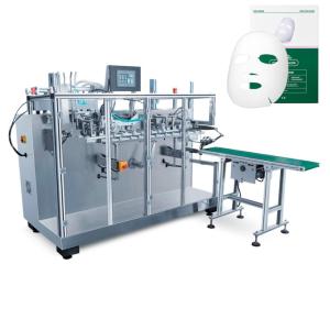 0.6Mpa 200mm 30bags/Min moisturizing and soothing mask packing machine