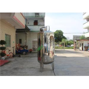 China 10T Capacity Horizontal Vertical RO Water Storage Tank For RO Water Treatment Plant on sale