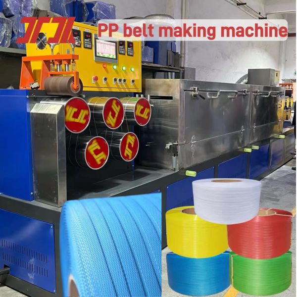 Quality Plastic Extruder 5-19mm PP Packing Belt Strapping Band Extruder Production Line with PLC control system wholesale