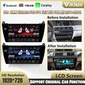 China 10.25 Inch Touch Screen Climate Control For 2011-2018 Bmw 5 Series on sale